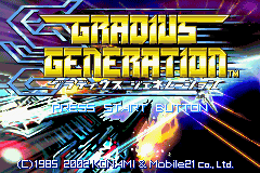 Gradius Generation title screen for GameBoy Advance